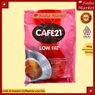 Cafe 21 Instant Coffeemix Low Fat Non Dairy Arabica Coffee Sugar-Free Sachet Milk Coffee Singapore 2