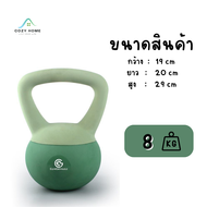 Gym Genius เคตเทิลเบล ดัมเบล 2-8kg ดัมเบลหูหิ้ว เคตเทิลเบลก้นนิ่ม ลูกตุ้มยกน้ำหนัก ยกน้ำหนัก เวทเทรน