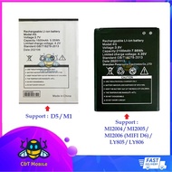 Battery MIFI D5 / H1 / D10 / M1 / D6 GB/T18278-2013 4G Battery for MI2004 / MI2005 / MI2006 / LY805 