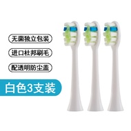 Roaman Roman Electric Toothbrush Head T3/T5/M6/T10/T6/T7/St051/St052 Replacement Head