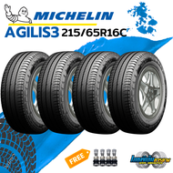 MICHELIN Agilis3 ขอบ 16 ขนาด 215/65R16C 4เส้น ยางใหม่ปี2024
