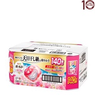 Bold - 寶潔 日本Bold【4合1】洗衣膠囊 140粒 | 華麗太陽香&優質花蕾香 | 淡雅花香 (洗衣球 )(洗衣珠) 防皺持久香)