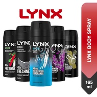 Lynx Axe Deodorant Body Spray Anti Perspirant Africa Black Ice Chill, 150ml