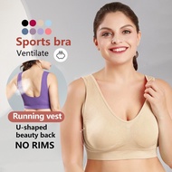 Women's Full Cup Sports Underwear Yoga Vest Bra with Bra Pad Sports Wireless Ring Underwear 811