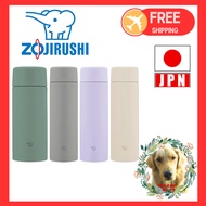 Zojirushi Mahobin, water bottle, seamless bottle, screw, stainless steel mug, integrated bottle and gasket, easy to clean, only 2 items to wash