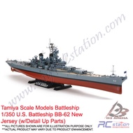 Tamiya Scale Models Battleship #78028 - 1/350 U.S. Battleship BB-62 New Jersey (w/Detail Up Parts) [