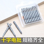 Phillips Electric Bit Electric Screwdriver Bit Strong Magnetic Bit Screwdriver Bit Bit Set 2025.6.11