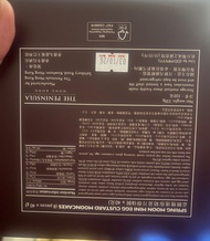 半島酒店 迷你奶黃月餅 (8件裝)