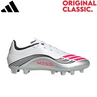 ADIDAS F50 MESSI CLUB FIRM/MULTI-GROUND BOOTS