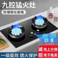 Double Burner High Power Energy-Saving Wholesale Liquefied Gas Stove Tempered Glass Gas Stove Strong