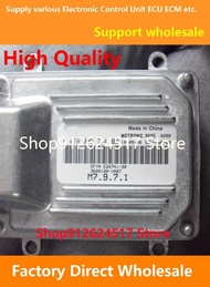 ECU F01R00D714 F01RB0D714 3600100-VA07 EQ474I Computer Board Electronic Control Unit M7 Compatible F