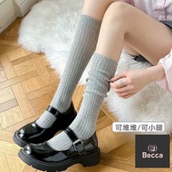 Drop 89 Yuan⬇️65 Yuan💝Becca-z0482 [Ready Stock-Fast Shipping] < Popular Two-Wear Pile Socks/Calf Soc