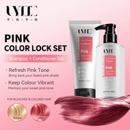 UYEE Sakura Pink Color Lock Set |Pink Shampoo&Conditioner for Bleached Hair| Refresh Faded Pink Hair