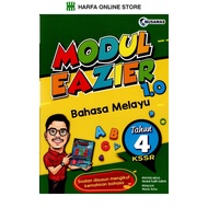 Buku Latihan Tahun 4 : Modul Eazier 1.0 Bahasa Melayu Tahun 4 KSSR