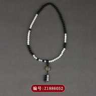 Taoist Running Beads Tai Chi Gossip Old Jun Eighty-One White Chalcedony Obsidian 81 Pieces Men Women