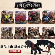 Ready Stock How to Train Your Dragon Big Movie Series Toys Second Bomb Knight Set Flame Mad Demon an