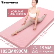 15MM Thick NBR Non-slip Yoga Mat High-density Sports Fitness Mat Home Sports Pilates and Gymnastics 