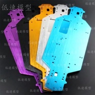 HSP 03001 03602 Aluminum Alloy Metal Chassis 3MM Thickness 1/10 Upgrade Parts For Flying Fish HSP 94