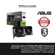 ASUS Dual Geforce RTX5060 8GB GDDR7 Graphic Card (DUAL-RTX5060-8GB)