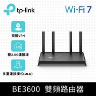 TP-Link Archer BE230 Wi-Fi 7雙頻路由器 Archer BE230