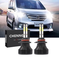For Nissan Serena (C26) 2013 -2017 - 2PC Bright 6000K White LED Headlamp HeadLight HB4 Light Bulbs Car Accesories Parts Plug And Play Accessories compatible
