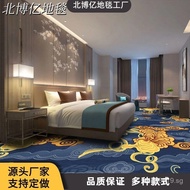 Live Room ktv Venue Printed Flame Retardant Billiard Hall Commercial Pool Room Chess Room Nylon Thic