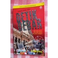 Preloved DETIK DEBAR eyman hykal