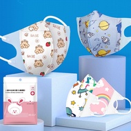 【Face mask】Ready 0-3 Years Old 3Pcs Cartoon Mask for Children 3d Mask Baby Mask Children Mask Kid Ma