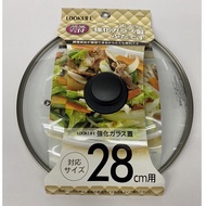 Stainless Steel Glass Lid 28 Cm.