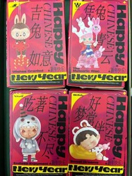 💢⭐️全新盲盒⭐️💢 泡泡瑪特 歲兔旺 Molly hacipupu Labubu hirono hirono popmart new year 小野 haci （已開盒確認款式-未拆袋）價錢請參閱內