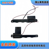 Suitable for Lenovo e14 gen2 Speaker Speaker 20t6 20t7 20ta 20tb 5sb0w90938