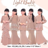 🔥KIDS 1-12 TAHUN) TEMA SEDONDON BAJU KURUNG LIGHT KHAKIS BROWN NUDE BEIGE RAYA 2025 | KURUNG MODEN R