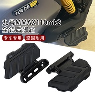B. b.Suitable for No. 9 Mechanic MMAX90/110MK2 Electric Vehicle Rear Folding Rear Pedal Modification