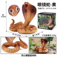 Đồ Chơi Mô Phỏng Rắn Giả Kim Loại Cho Trẻ Em Đồ Chơi Giả Mạo Động Vật Rắn Lục Bình Rắn Đuôi Chuột Rắ