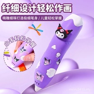 Three-Dimensional Toy 3d Children's Style 6 Girls Printing Pen Three-d Student Girls Girls Birthday 