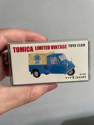 Tomytec