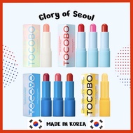 TOCOBO Lip Balm Collection