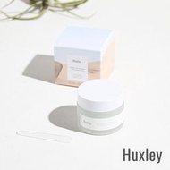 Huxley 保濕精華霜 50ml