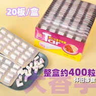 Daxiang Taro Milk Flavor Candy Milk Candy Sandwich Comfortable Daxiang Taro Candy 90s Childhood Nost