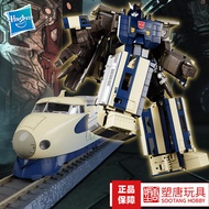 SOOTANG HOBBY | Master Grade Aurora Konrojiki Transformer
