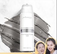 灰熊厲害瞬白泡泡面膜150ml