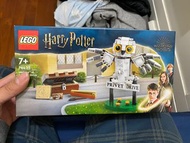 Harry Potter Lego