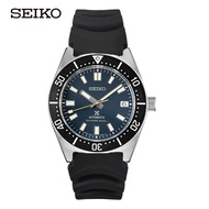 [SEIKO] Seiko Prospex 55th Anniversary Diver Men Watch Silicone Strap Watch SPB143J1