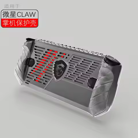 Transparent Clear TPU Protective Case Cover Translucent Black Shell For 2024 MSI Claw 7 Handheld Con