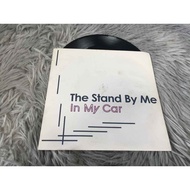 The Stand By Me-In My Car 7 Inch LP WW7