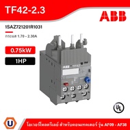 ABB Thermal Overload Relay TF42-2.3 1.70-2.30A-TF42-2.3-1SAZ721201R1031 -