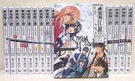 全套漫畫 神劍闖江湖(完全版)(1~22完) 附書套 台灣東立繁體中文 現貨全新未拆