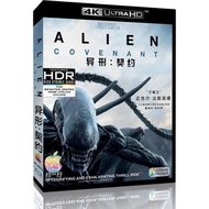 [Taiwan Version] Blu-ray HD Movie 4K UHD 1080P Alien: Covenant (Taiwan) 4K movie