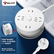 Bull | Retractable Extension Cord