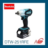 บล็อกไร้สาย MAKITA 1/2" 18V รุ่น DTW-251RFE